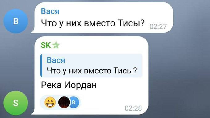 Сообщается, что Израиль закрыл выезд своих граждан из страны.