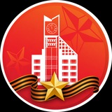 Администрация г. о. Мытищи