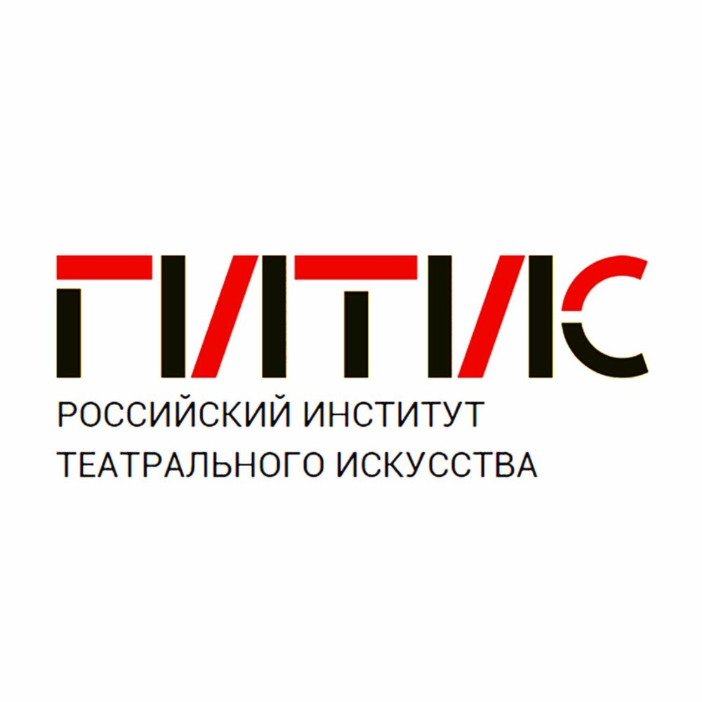 В конце июля в Благовещенске начнет работу филиал Российского института театрального искусства – ГИТИС. Это важное событие для нашего региона, реализуемое по поручению Президента России Владимира Владимировича Путина. На первом этапе откроем две специальности заочной формы обучения: "продюсер исполнительских искусств" и "звукорежиссура". В дальнейшем планируем расширить перечень направлений подготовки с учетом потребностей учреждений культуры области. Для иногородних студентов уже предусмотрены места в общежитии Амурского колледжа искусств и культуры. Сейчас в здании будущего филиала завершаются ремонтные работы, все помещения будут оснащены необходимой мебелью и оборудованием. Преподаватели – ведущие педагоги ГИТИСа из Москвы. Для них в Благовещенске будут предоставлены арендные квартиры на льготных условиях. Уверен, что создание филиала ГИТИСа в Благовещенске откроет новые возможности для талантливой молодежи Дальнего Востока.