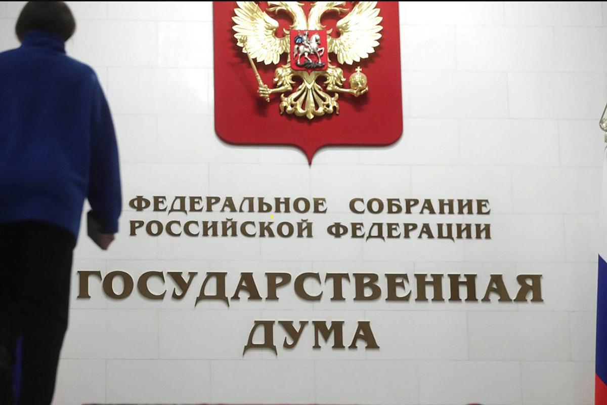 Депутаты Госдумы перешли на российский мессенджер MAX. Об этом сообщил «Ридусу» заместитель председателя Комитета ГД по экономической политике Артем Кирьянов, комментируя решение Роскомнадзора о частичном ограничении звонков в мессенджерах Telegram и WhatsApp.