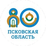 Официальный канал Псковской области