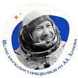 Аватар Телеграм канала: Создай Свой Технологический