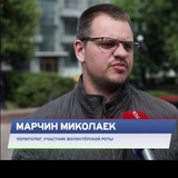 РеZидент | Марчин Миколаек