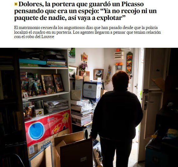 В Испании считавшуюся пропавшей картину Пикассо случайно забрала консьержка El País По информации издания полиция в течение 18 дней допрашивала двух водителей отслеживала маршрут фургона и просматривала записи с камер видеонаблюдения В итоге выяснилось что 69 летняя консьержка забрала картину приняв её за посылку с Amazon рассчитывая что кто то придёт за ней vesti az