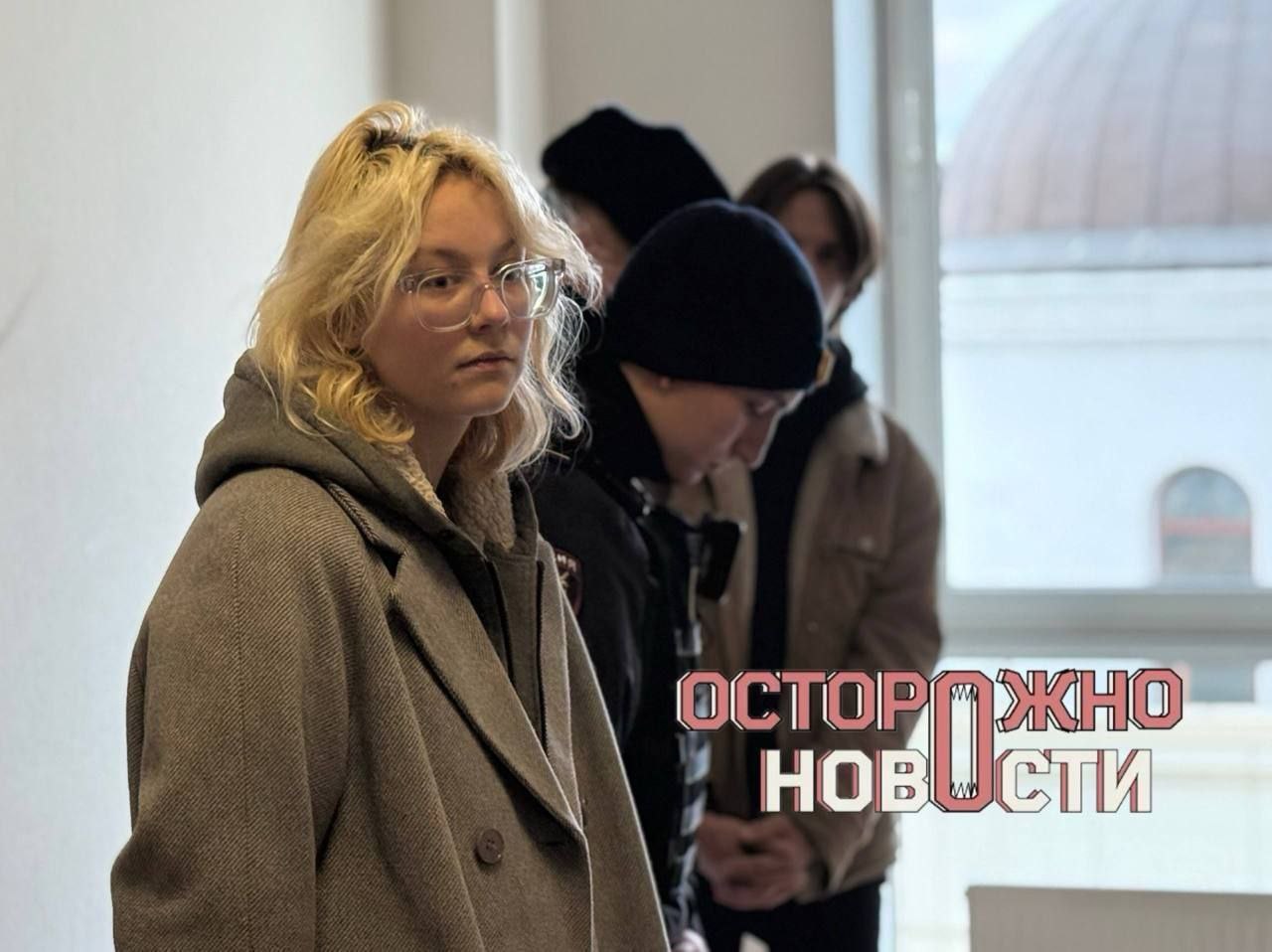 Диана Логинова после тайного освобождения покинула Россию В какую страну уехала Наоко не раскрывается Фото Осторожно новости Подписаться Связаться Поддержать Patreon Boosty