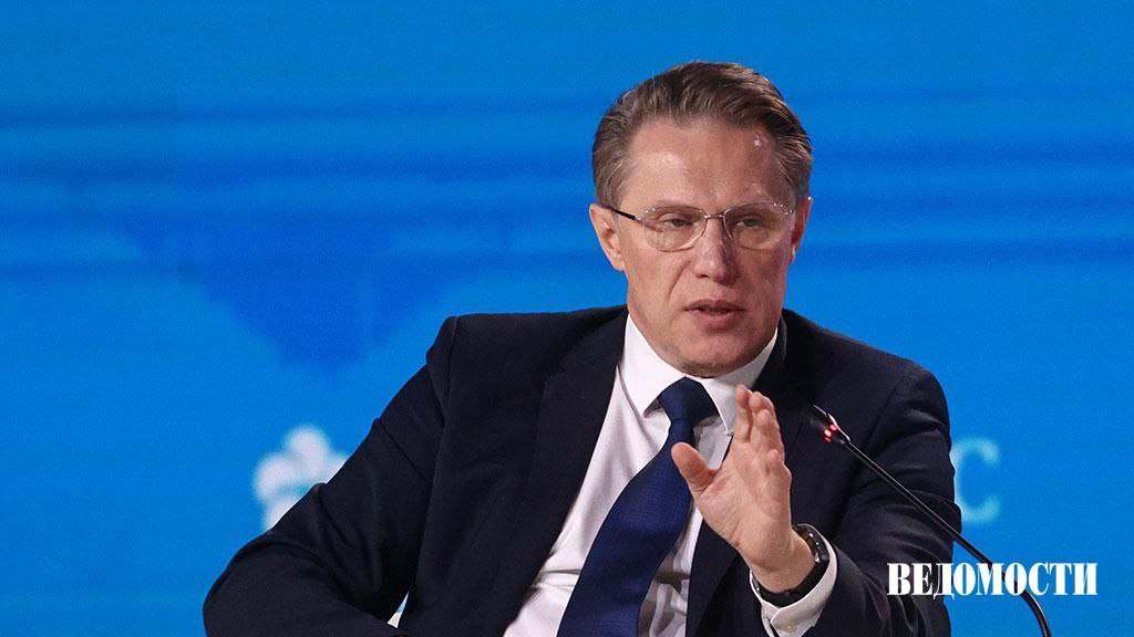 В России разрабатывают три вакцины от туберкулеза одна из них уже завершает второй этап клинических исследований сообщил министр здравоохранения Михаил Мурашко Ранее в России фиксировалась значительная нагрузка на систему здравоохранения из за туберкулеза однако сейчас ВОЗ исключила РФ из списка стран с высоким уровнем распространения заболевания напомнил министр В октябре 2024 года министр сообщал что смертность от туберкулеза в России снизилась в шесть раз за последние 20 лет По данным Роспотребнадзора заболеваемость в стране уменьшается уже на протяжении десятилетия Telegram Max