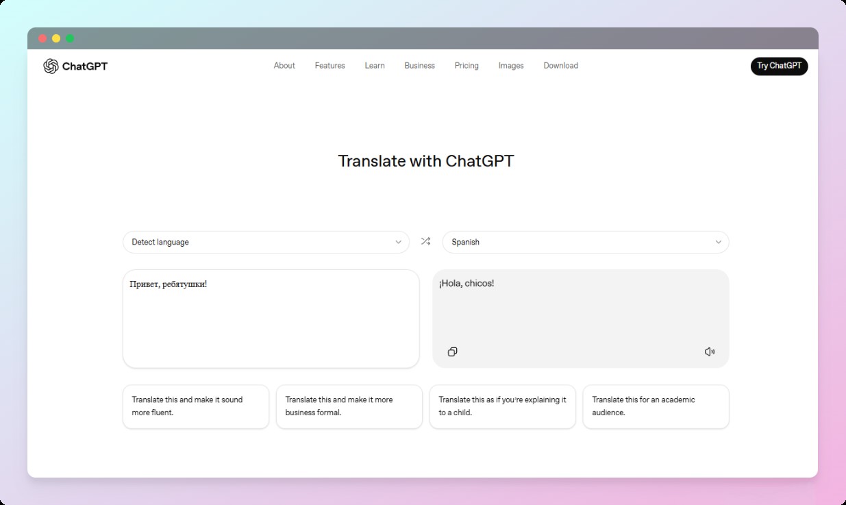 OpenAI запустила фирменный ИИ переводчик ChatGPT Translate он поддерживает 50 языков в т ч русский а также понимает контекст сленг и идиомы Сервис полностью бесплатный и работает без авторизации по ссылке но пока в бете Из фишек есть быстрые промты для делового разговорного и упрощённого детского стилей а в будущем обещают прикрутить голосовой ввод перевод картинок и другие ништяки как и на сам ChatGPT через российские IP в сервис не зайти