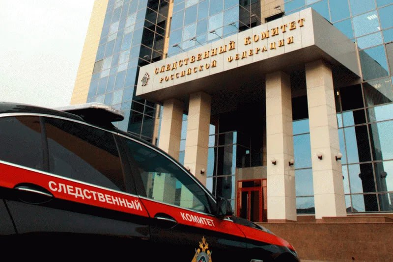 Жительницу Канска, обвиняемую в убийстве троих детей, этапировали из СИЗО в Красноярске в Москву для проведения психолого-психиатрической экспертизы. Информацию подтвердили в региональном Следственном комитете. ____ Оставить обращение