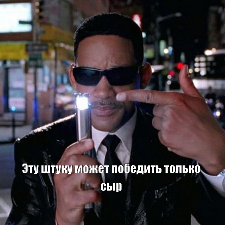 Мыши знали сыр оказался суперфудом для мозга Ученые из Японии выяснили если есть сыр хотя бы раз в неделю риск деменции снижается на 24 Почти восемь тысяч пожилых людей наблюдали три года и мозг у любителей сыра старел заметно медленнее Исследование об этом опубликовали в журнале Nutrients Секрет в витамине K2 белках антиоксидантах и пробиотиках сыр укрепляет сосуды улучшает микрофлору и вообще ведет себя как полноценный препарат для мозга только вкусный Теперь главное не забыть купить сыр   Подпишитесь на Абзац TG VK Дзен MAX Rutube