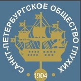 Аватар Телеграм канала: СПБВОГ.ру