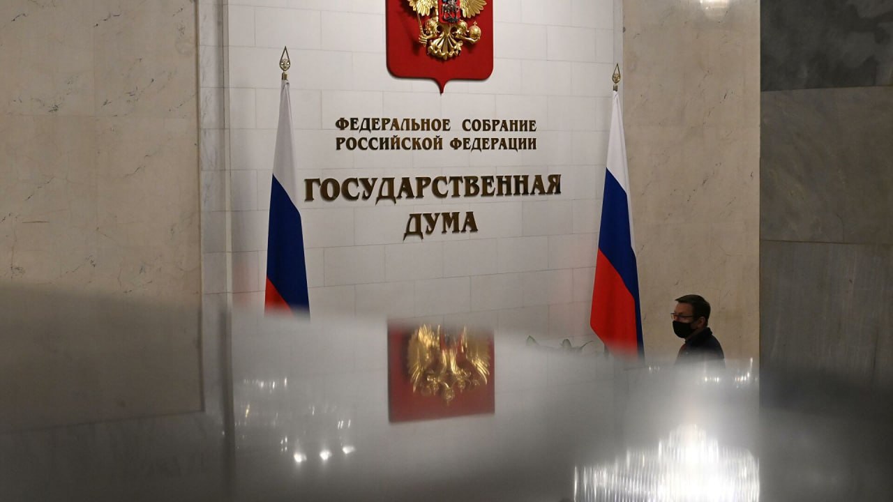 В Госдуму внесли законопроект устанавливающий правила выпуска долговых ЦФА Законопроект определяет долговые ЦФА как цифровые финансовые активы которые удостоверяют только денежное требование сумму уплаченную при их приобретении и начисленные по ним процентные выплаты Выпуск таких ЦФА осуществляется только после полной оплаты цены покупки jkinvest news jkinvest