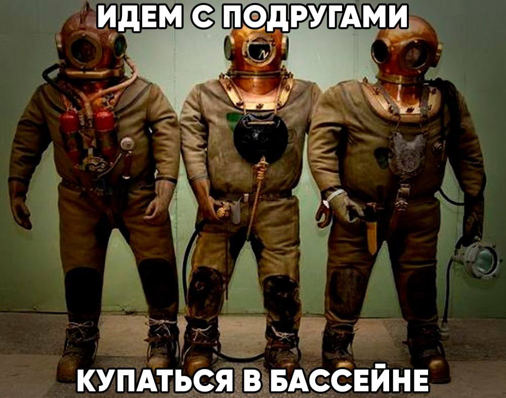 Запрет на стринги в открытых бассейнах хотят ввести в России.   По мнению депутатов, посетители в откровенных купальных костюмах могут быть переносчиками заболеваний, передающиеся половым путем.    Первый Московский