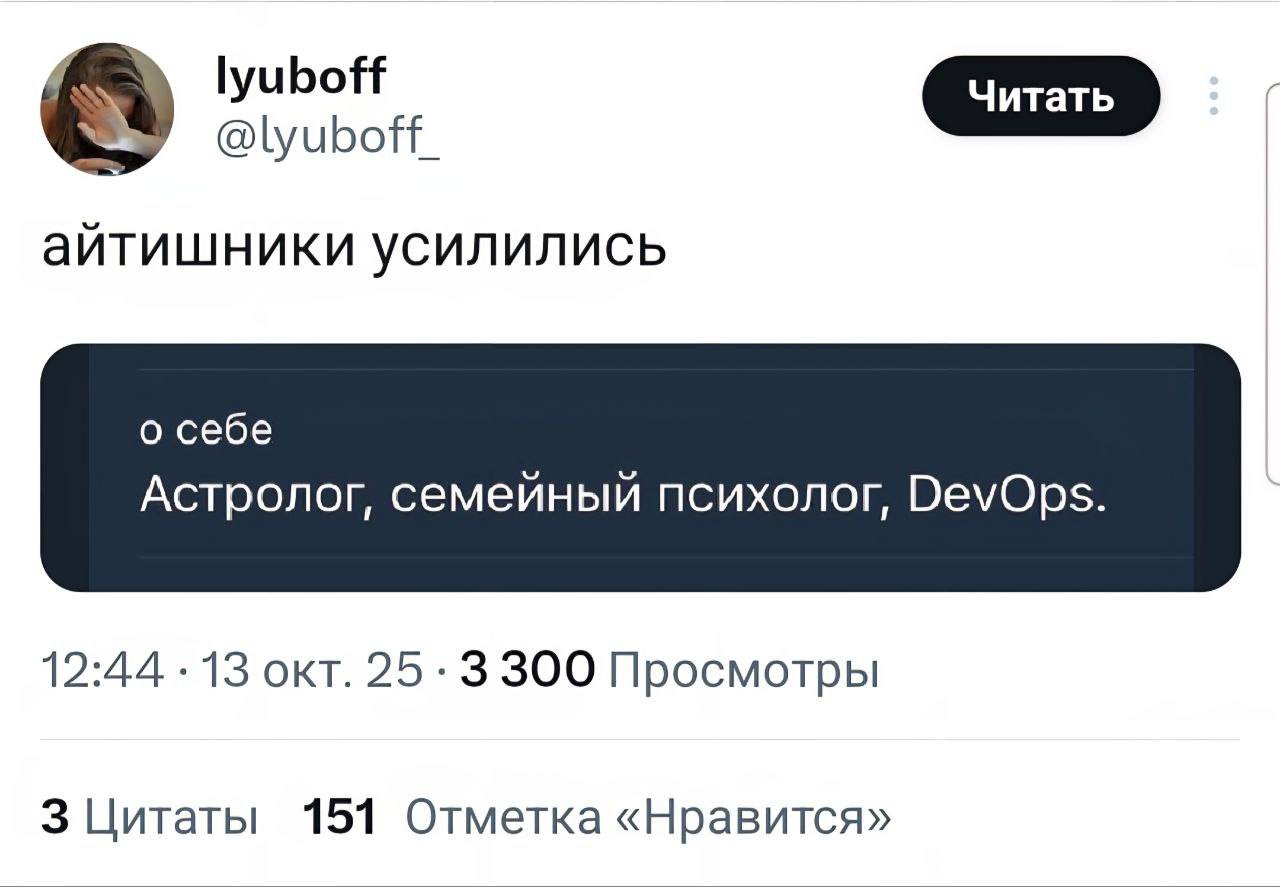 Мужчины миллениалы массово становятся астрологами и мастерами маникюра К 30 годам у мужчин наступает кризис и они начинают искать себя Так россияне начинают придумывать себе новые роли уверяет психолог Бурлакова Особое внимание их привлекают женские профессии астрология тарологи родология а также рукоделие и бьюти сфера Кто то выбирает криптовалюты NFT беговые клубы и коучинг banki oil