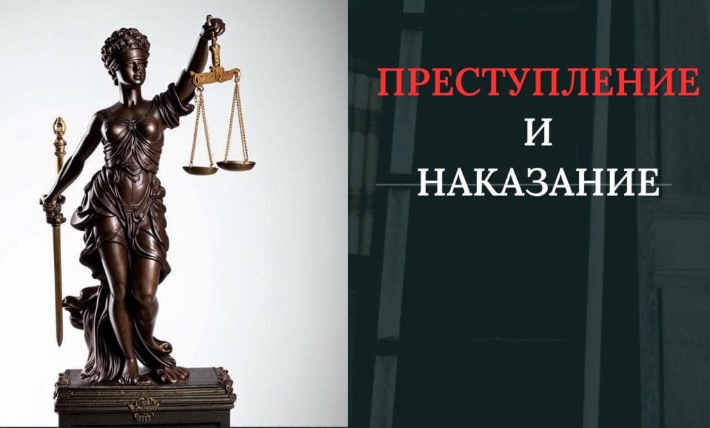 Нетрезвым водителям: учитесь на чужих ошибках  Лишился и автомобиля, и свободы 29-летний житель Нижнекамска.  Нижнекамский суд признал молодого человека виновным в совершении преступления, предусмотренного ч. 2 ст. 264.1 УК РФ  управление транспортным средством в состоянии опьянения лицом, имеющим судимость .  По материалам дела, 25 августа 2024 года подсудимый, будучи ранее уже судимым за нетрезвое вождение по ч. 1 ст. 264.1 УК РФ, вновь сел за руль автомобиля в состоянии опьянения.  Однако был остановлен сотрудником Госавтоинспекции и впоследствии отстранен от управления транспортным средством.  От прохождения освидетельствования на состояние опьянения нетрезвый водитель отказался.  Суд, согласившись с позицией Нижнекамской городской прокуратуры, признал мужчину виновным, приговорил его к 1 году лишения свободы с отбыванием наказания в колонии-поселении и лишил права управления транспортными средствами на 4 года. Его Mazda 6 — конфискована.  Приговор не вступил в законную силу.