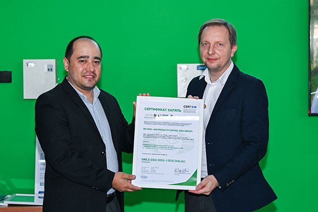 Компания Air Products получила международные сертификаты качества на систему управления производством пищевого CO₂ В Центре технологий заморозки обработки и хранения продуктов питания состоялась торжественная церемония вручения четырёх сертификатов подтверждающих соответствие системы управления производством пищевого CO₂ международным стандартам чистоты безопасности и требованиям пищевой промышленности English O zbek tilida Ўзбек тилида На русском