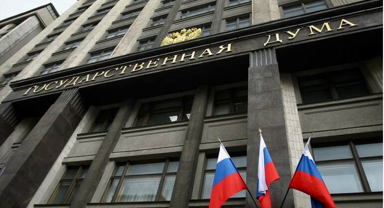 Госдума распространит кредитные каникулы для МСП на займы с весны 2024 года Планируется, что срок каникул будет составлять до шести месяцев, а максимальный размер кредита, по которому заемщик вправе обратиться с таким требованием, установит правительство Фото: РИА новости