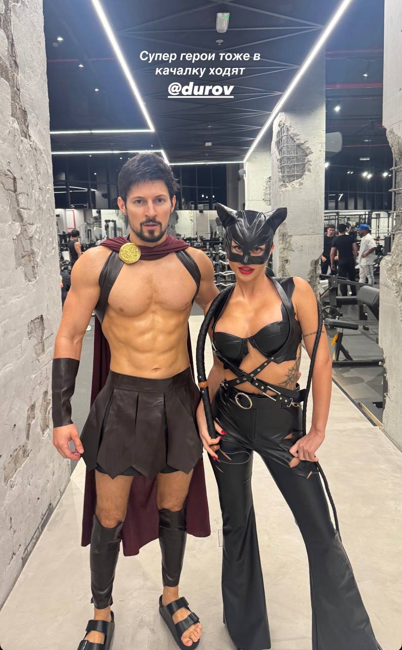 Дуров разделся на Хэллоуин bankrollo