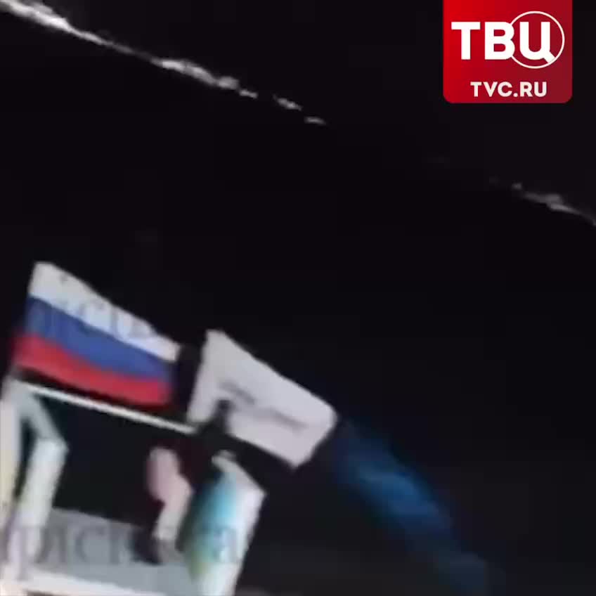 Инцидент на пляже Новороссийска: стриптиз на фоне государственного флага