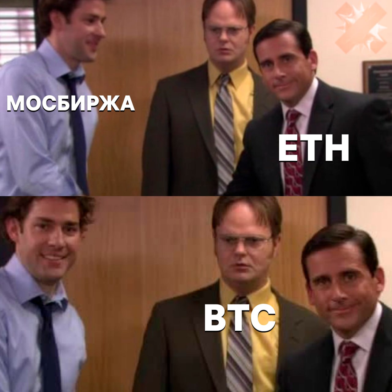 Московская биржа запустила индекс Ethereum Теперь можно следить за динамикой второй по капитализации криптовалюты прямо на Мосбирже новый индекс получил код MOEXETH теперь ждем MOEXDOGE а можно индекс моей зарплаты НЕ МОРГЕНШТЕРН