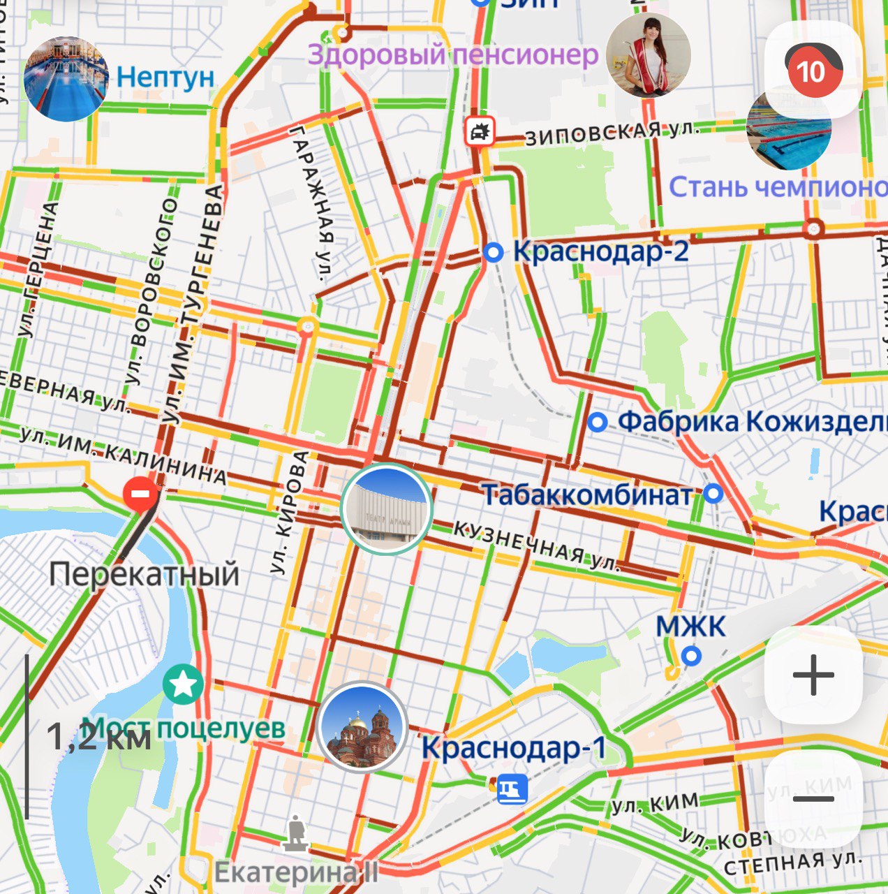 В Краснодаре образовались 10 бальные пробки Дождь конец рабочей недели и завершение рабочего дня привели к заторам на дорогах Особенно загружены улицы Северная Тургенева Западный Обход Буденного Красная Ставропольская Дзержинского Гаврилова и 40 летия Победы Проблемы с движением есть и на прилегающих улицах Кубанские Новости Мы в MAX