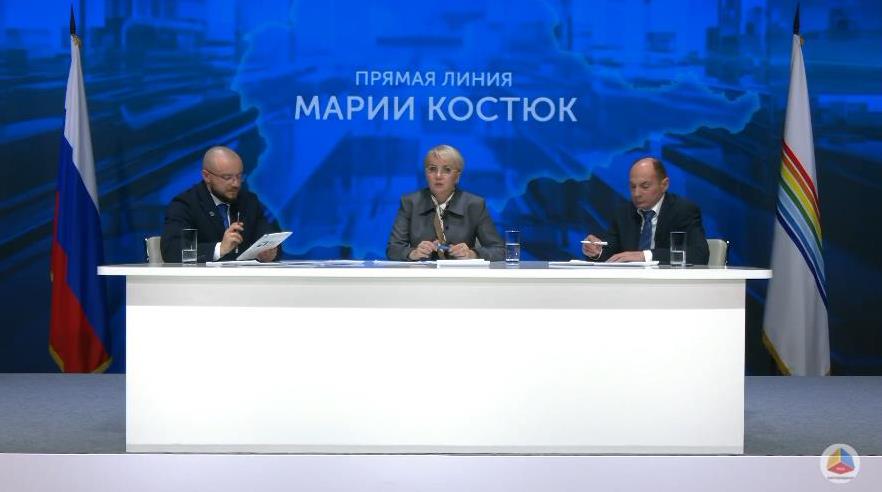 На две школы разделится школа 10 в Биробиджане На прямой линии с губернатором Еврейской автономной области Марией Костюк бурное обсуждение вызвал вопрос строительства школ в частности зрителей интересовал вопрос строительства школы 10 Как отметила глава региона сроки её строительства неоднократно сдвигались а в прошлом году строительство полностью остановлено Подробнее читайте по ссылке riabir ru 470991