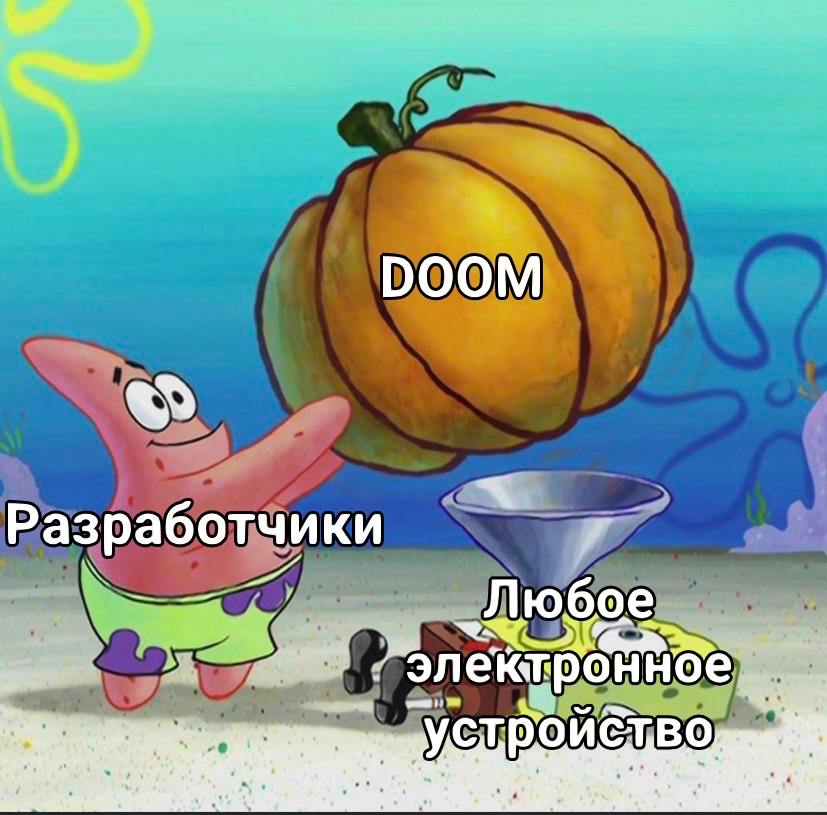 DOOM портировали на... квантовый компьютер  Легендарный шутер продолжает покорять все новые платформы. На этот раз досталось кубитам и квантовым вентилям.  Что самое интересное, эту версию DOOM вполне можно запустить на обычном ПК, еще и при 10-20 fps.  Видео геймплея и подробности запуска можно узнать по ссылке.  #оффтоп