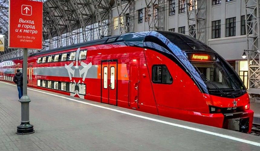 Аэроэкспресс продлил действие электронных билетов на поезда с 30 до 90 дней Билет теперь можно приобрести за 90 дней до поездки и использовать еще 90 дней это фактически позволит спланировать путешествие за полгода до его начала Изменения распространяются на все электронные билеты которые были куплены с 29 августа через сайт мобильное приложение перевозчика или у партнеров компании Фото Яндекс