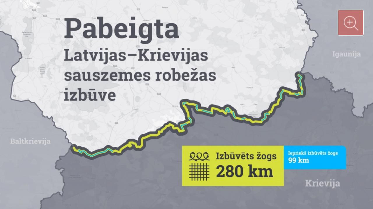 Русские не пройдут Латвия достроила 280 километровый забор на границе с Россией    О завершении работ сообщила госкомпания Valsts Nekustamie Ipasumi отвечавшая за проект  По словам главы МВД страны Рихарда Козловскиса на границе продолжают устанавливать высокотехнологичное оборудование  На участке также продолжается обустройство приграничной инфраструктуры в том числе патрульных дорожек пешеходных мостов и других инженерных сооружений Латвия граница погранпереходы tradewithoutborders торговлябезграниц импорт экспорт Торговля без границ   Экспорт Вашей продукции Решение любых вопросов ВЭД