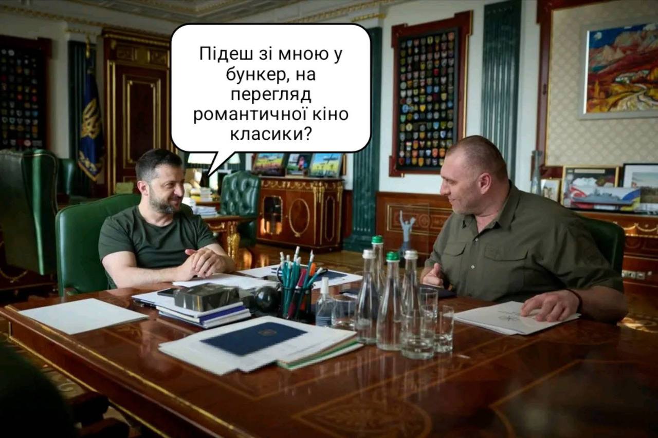 Зеленский сообщает, что одобрил новые операции СБУ в российском тылу.  "Доклад главы Службы безопасности Украины Василия Малюка. Заслуживают отдельного внимания за первое полугодие результаты СБУ в уничтожении российских систем ПВО. Это существенно помогает нашим дальнобойным ударам по объектам российской военной машины и военной экономики. Одобрил некоторые операции", - пишет президент.