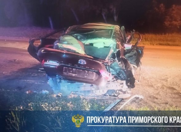 Девочка-подросток погибла в ДТП на Новоникольском шоссе Уссурийска Еще три пассажира госпитализированы с травмами Читать подробнее на сайте...
