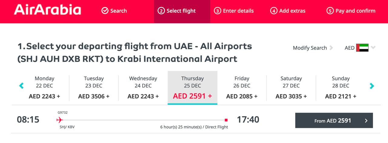 Air Arabia запустила ежедневные прямые рейсы между Шарджей и Краби Цены на скриншоте