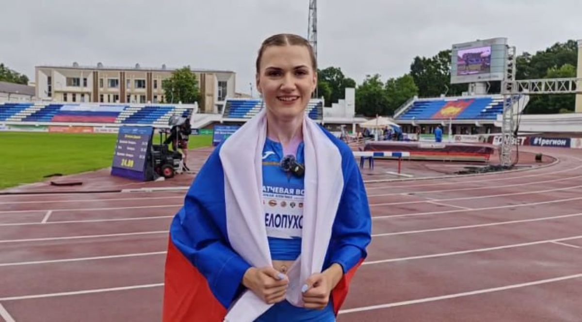 Орловчанка Белопухова завоевала второе золото матчевой встречи Россия-Беларусь     Орловская легкоатлетка Дарья Белопухова завоевала свою вторую золотую медаль матчевой встречи Россия-Беларусь.  ↗  Прислать новость   Подписаться