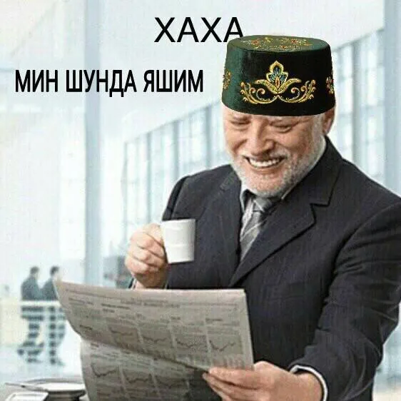 Татарстан вошел в топ 5 самых популярных туристических регионов России По данным Росстата за первые два месяца 2026 года нашу республику посетили 435 тысяч туристов Спрос перераспределяется по стране что ведет к стабилизации цен и повышению качества сервиса подчеркнул Минэкономразвития Максим Решетников Зампред Правительства Дмитрий Чернышенко отметил что улучшать условия для путешествий по России помогают инструменты нацпроекта Туризм и гостеприимство Абау Мы в MAX