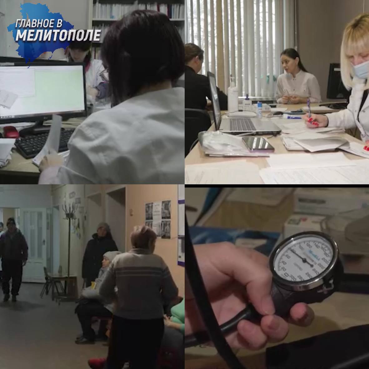 В Запорожскую область прибыли федеральные врачи для усиления медпомощи Терапевт Марина Меремкулова и педиатр Елена Емельянова из Федерального центра медицины катастроф Южный начали работу в Запорожской области В течение месяца специалисты будут оказывать помощь взрослым и детям включая выезды в отдаленные населенные пункты Всего в Запорожской области сейчас работают около 30 врачей направленных по федеральной программе