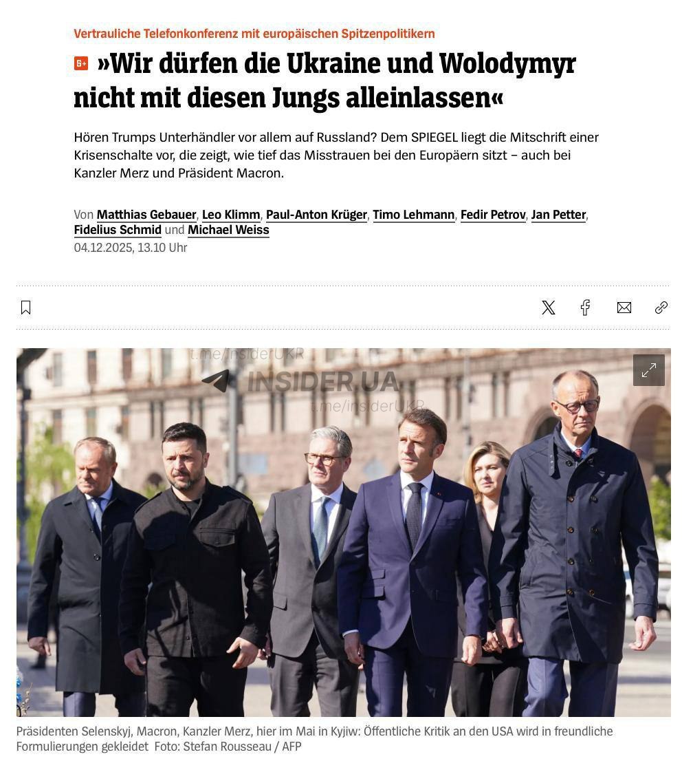 Европейские лидеры в разговоре с Зеленским призвали его к осторожности обвинив США в предательстве Украины и Европы По данным СМИ Макрон предупредил что Вашингтон может вмешаться в вопрос территорий не дав Украине гарантий безопасности назвав это предательством