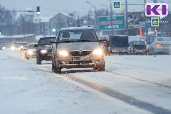 В 2025 году на дорогах Сыктывкара пострадали 366 человек На территории столицы региона в 2025 году было зарегистрировано всего 4238 дорожно транспортных происшествий из которых 3929 происшествия с материальным ущербом а 309 происшествий ДТП в которых 13 человек погибли и 366 получили травмы различной степени тяжести   komiinform ru news 290623