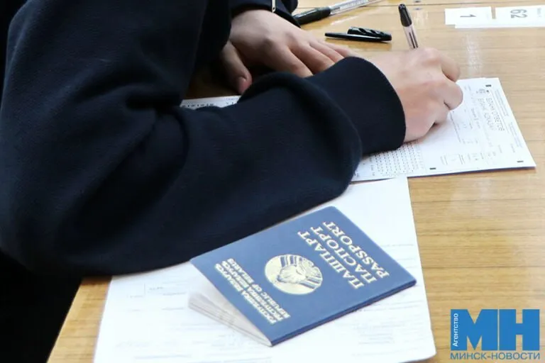 Регистрация на централизованное тестирование завершится сегодня Онлайн регистрация доступна на сайте РИКЗ до 12 00 После процедуру можно совершить только в пунктах регистрации до 19 00 Читайте Минск Новости в MAX
