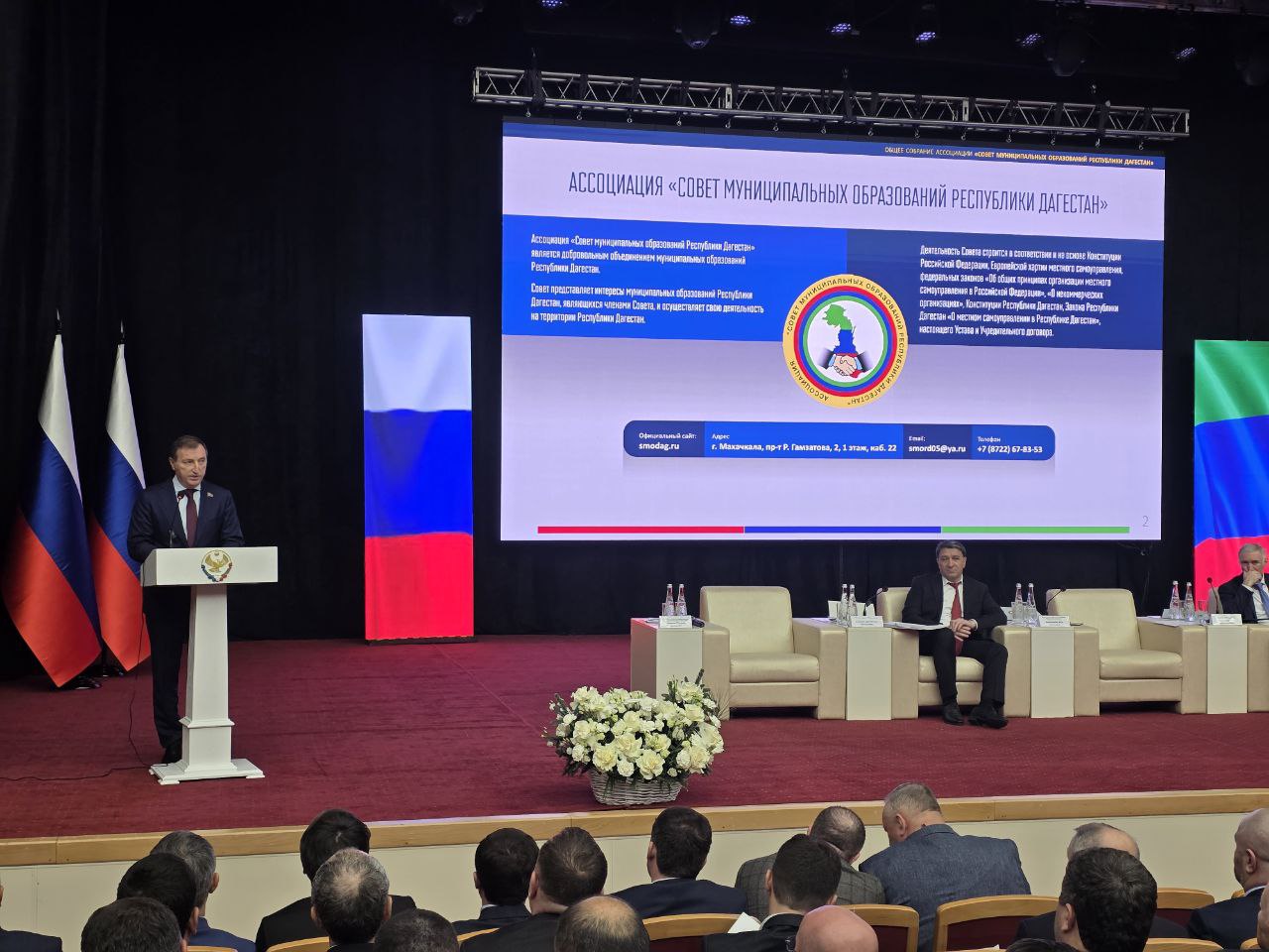 В своем выступлении Председатель Народного Собрания РД Заур Аскендеров отметил значительный опыт Джамбулата Салавова как в работе на муниципальном уровне так и на уровне руководителя органа исполнительной власти РД