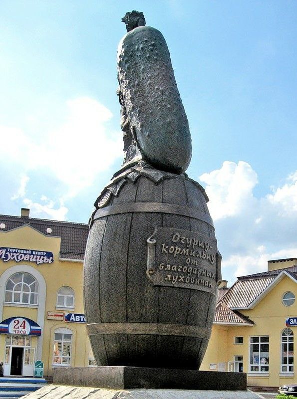 На фоне повышения цен на огурцы в России депутат Государственной Думы и председатель Союза дачников Подмосковья Никита Чаплин порекомендовал выращивать свежие овощи у себя дома на подоконнике