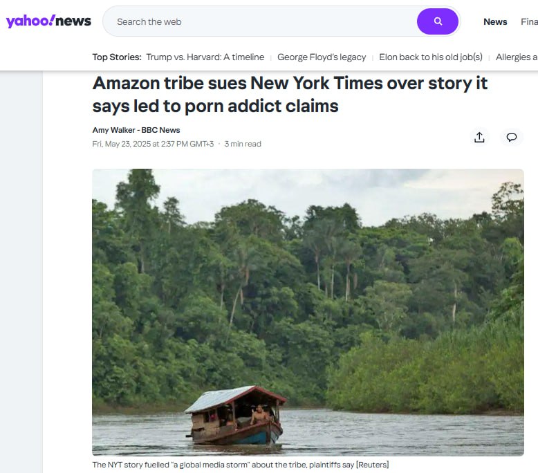 Никакого порно: аборигены подали в суд на New York Times Амазонское племя марубо потребовало $180 млн от New York Times за то, что журналисты назвали их порнозависимыми. Согласно публикации издания, после того как марубо подключили к высокоскоростному интернету Starlink, часть жителей племени получила зависимость от просмотра порнографии, а другая – стала более ленивой и агрессивной. Статья вышла в июне 2024 года, но позднее было опубликовано опровержение материала. Однако аборигены решили не оставлять так ситуацию. Они подали коллективный иск к газете New York Times, а также изданиям TMZ и Yahoo за публикации, которые, по их мнению, создали ложный образ сообщества. Подпишитесь на «Абзац» Добавьте «Абзац» в ленту «Дзена»