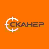 Аватар Телеграм канала: Skaner28