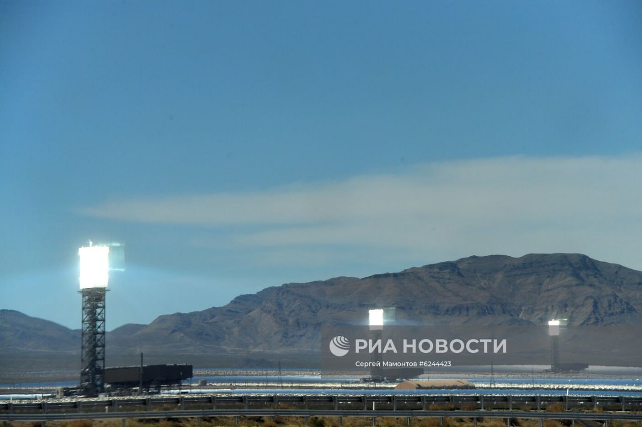 Очередной крах американских «зеленых технологий», солнечную электростанцию «Ivanpah» в пустыне Мохаве придется закрыть по причине постоянной убыточности.   Таким образом, 2.2 миллиарда долларов, затраченных из бюджета США на ее строительство, просто испарились.   Электростанция проработала 10 лет в убыток и теперь принято решение о ее закрытии. На презентациях было красиво и забавно, но на практике альтернативу АЭС еще не изобрели.