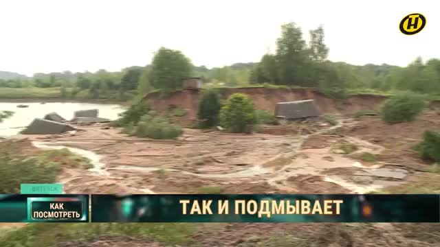 Необходимость строительства берегозащитного сооружения в селе Ашар подтверждена комиссией