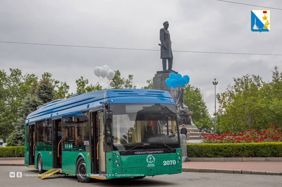 Выставка техники от Севэлектроавтотранс им А С Круподерова пройдет 6 ноября С 9 00 до 12 30 на площади Нахимова будут представлены 11 видов техники включая 2 модели троллейбусов прошлых лет На связи в MAX