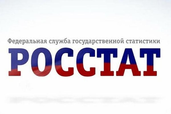 Росстат отметил ускорение снижения пассажирооборота авиакомпаний в сентябре до 4 7 Общий пассажирооборот российских авиакомпаний в сентябре 2025 года снизился на 4 7 в годовом исчислении до 26 млрд пассажиро километров пкм Об этом сообщает Интерфакс со ссылкой на данные Росстата В августе снижение показателя было на уровне 3 3 г г в абсолютном выражении он был равен около 30 млрд пкм в июле 4 4 29 1 млрд пкм в июне 2 7 более 26 млрд пкм в мае 0 06 23 1 млрд пкм До этого два месяца подряд динамика пассажирооборота была плюсовая За январь сентябрь 2025 года показатель сократился на 1 6 до 216 8 млрд пкм aviaru net n289324