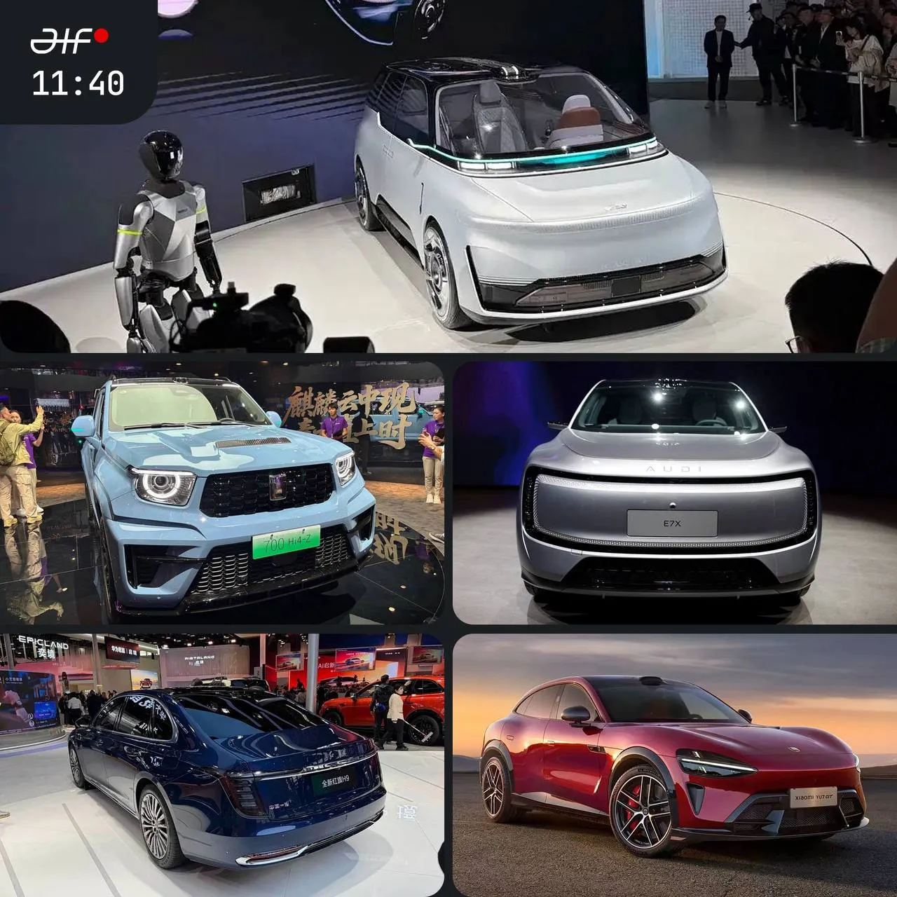 Geely представила первое китайское роботакси и намекнула на будущее Galaxy В России появится особо мощный Tank 700 который дебютировал на Пекинском автосалоне Audi представила в Пекине вторую модель без колец роскошный кроссовер E7X Большой седан Hongqi H9 обновился у него новый дизайн и лидар на крыше Марка Xiaomi уточнила характеристики сверхмощного кроссовера YU7 GT Журнал Авто ру online