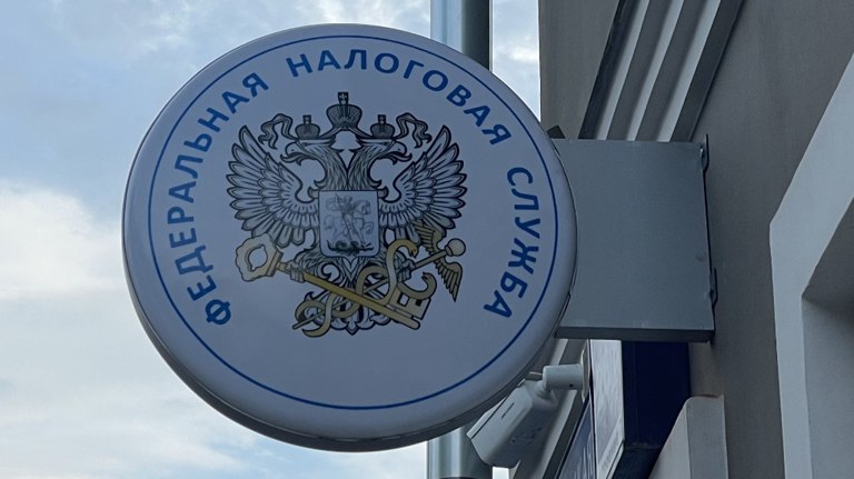 Налоговые инспекции пригласили брянцев на День открытых дверей guberniya tv obshhestvo 319002 Он состоится 29 октября ƃℾ подписаться прислать новость