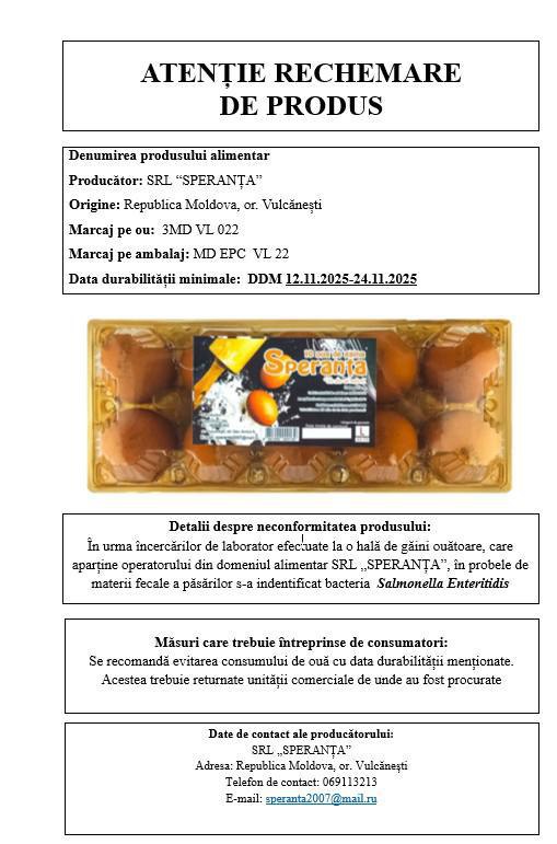 НАПБ отзывает с рынка и запрещает к потреблению яйца кур произведённые SRL SPERANȚA Причина и детали отзыва уточняются Подписаться