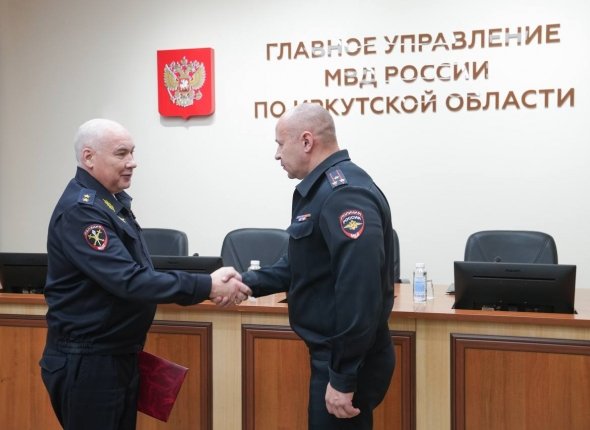 Нового главу Госавтоинспекции Иркутской области представили руководящему составу Начальником назначен полковник полиции Марат Шарипов Читать подробнее на сайте