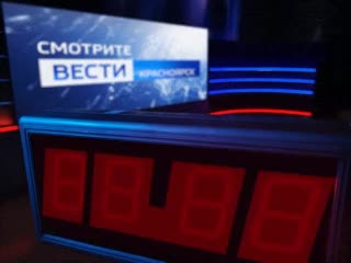В Красноярском крае введен особый противопожарный режим в девяти муниципальных образованиях